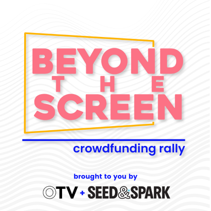Beyond the Screen Rally