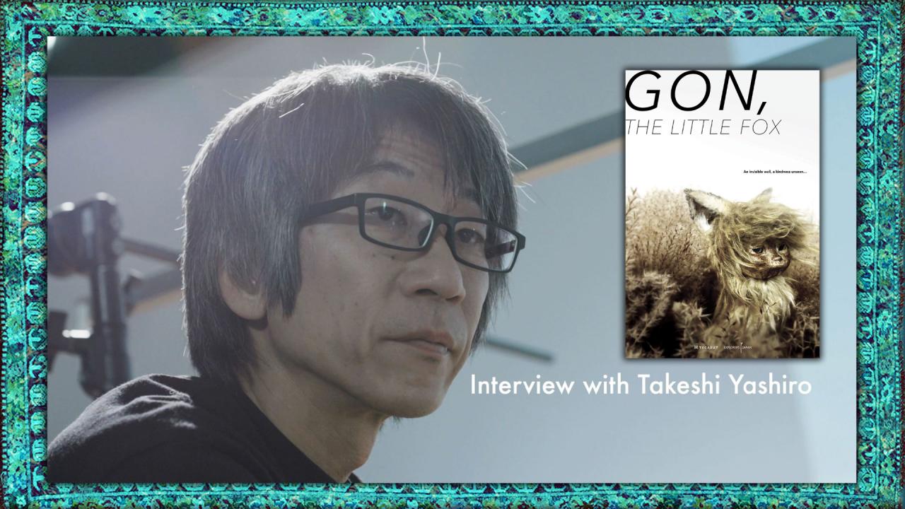 Festival Q&A - Animation GON, THE LITTLE FOX (Japan) Poster