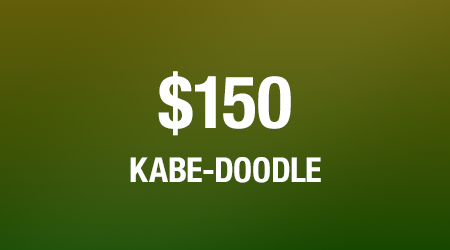 incentive