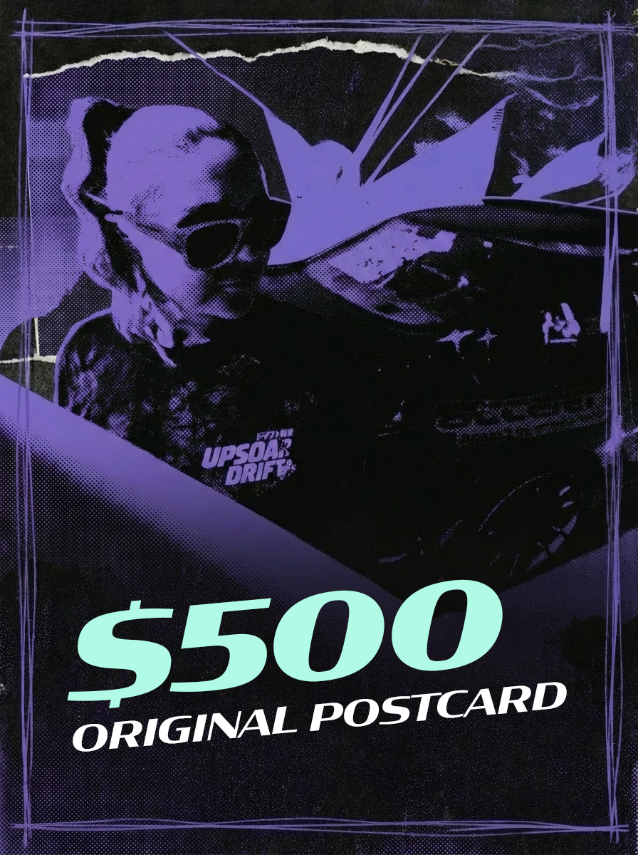 incentive