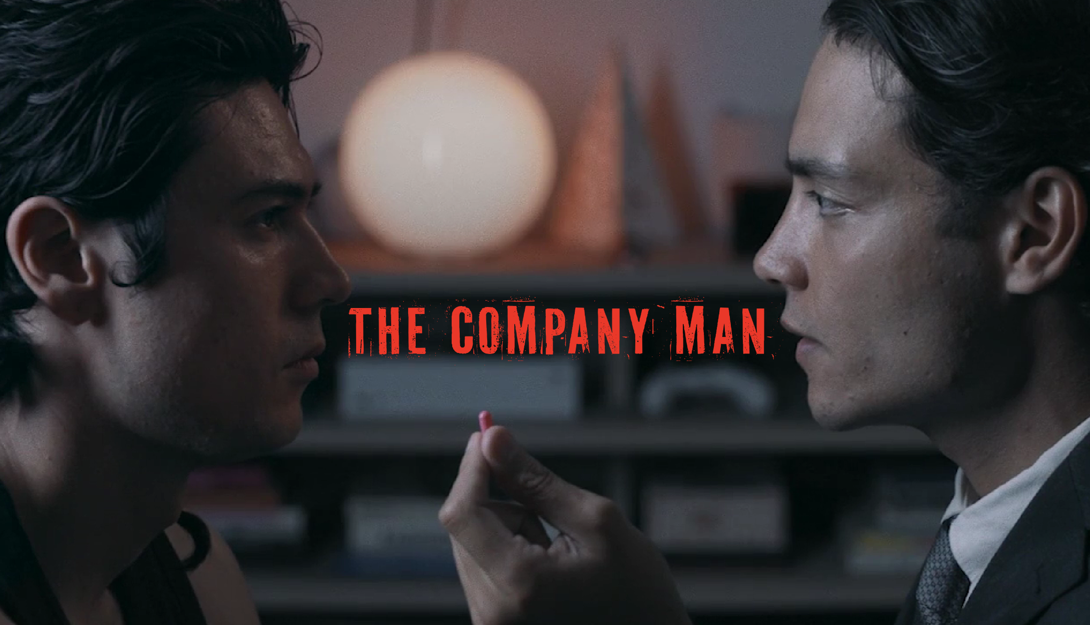 incentive