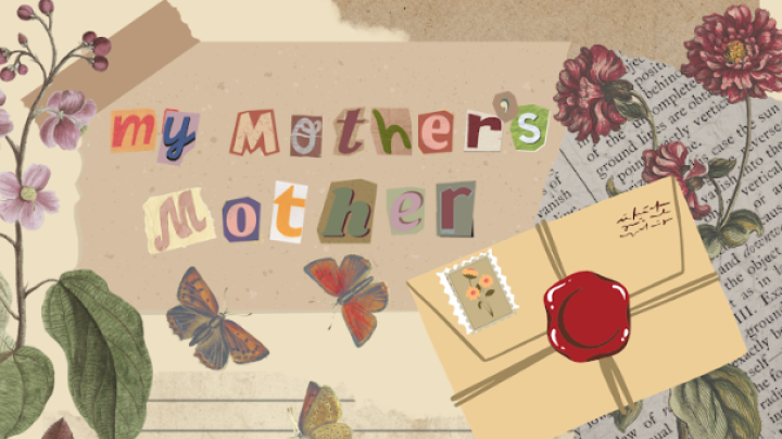 My Mother's Mother