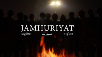 Jamhuriyat image