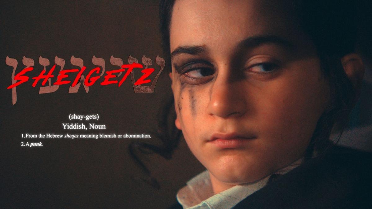 SHEIGETZ (Post Production)