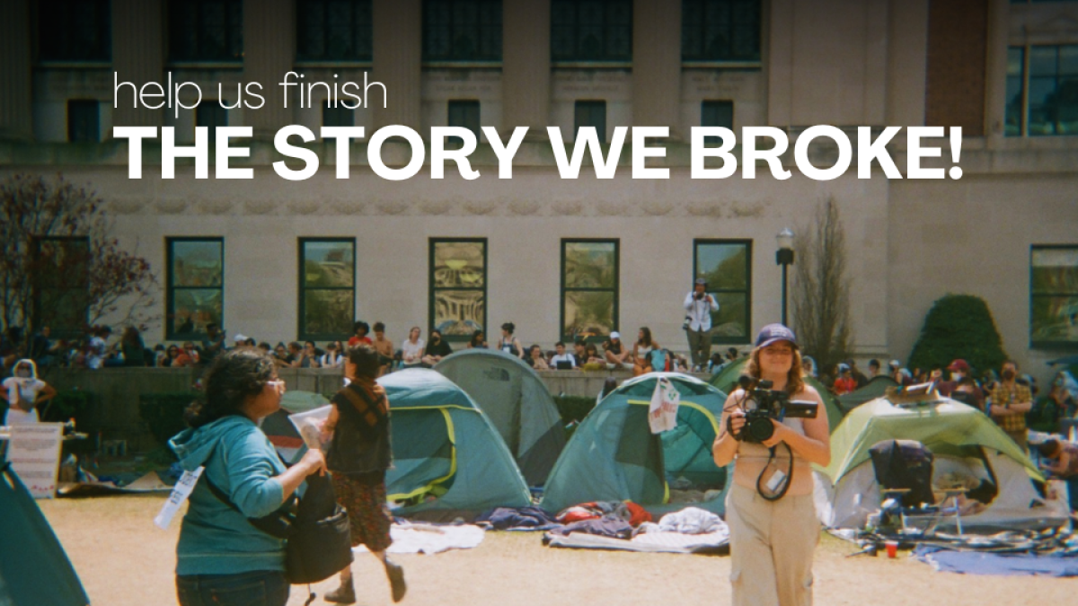 THE STORY WE BROKE image