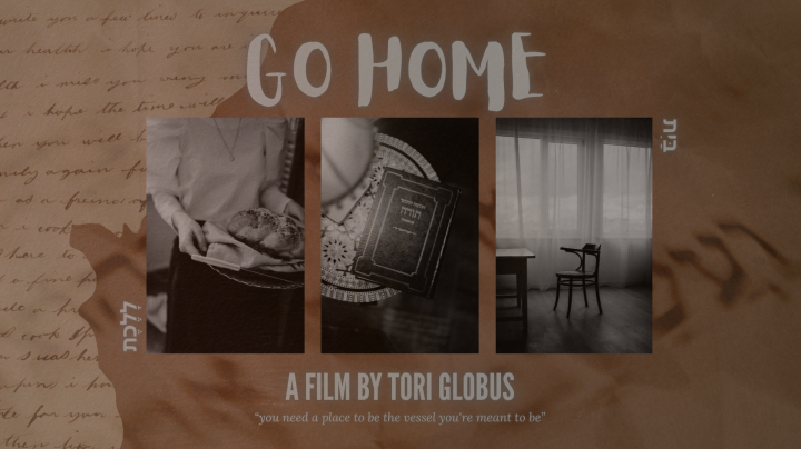 Go Home