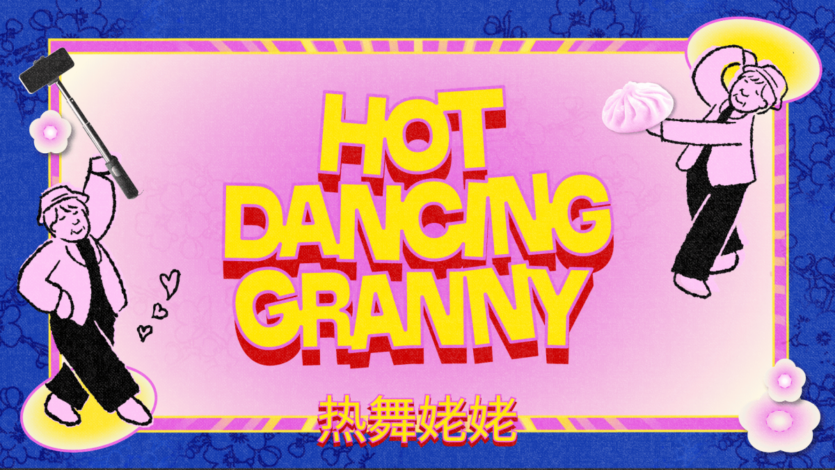 HOT DANCING GRANNY image