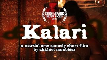 Kalari image