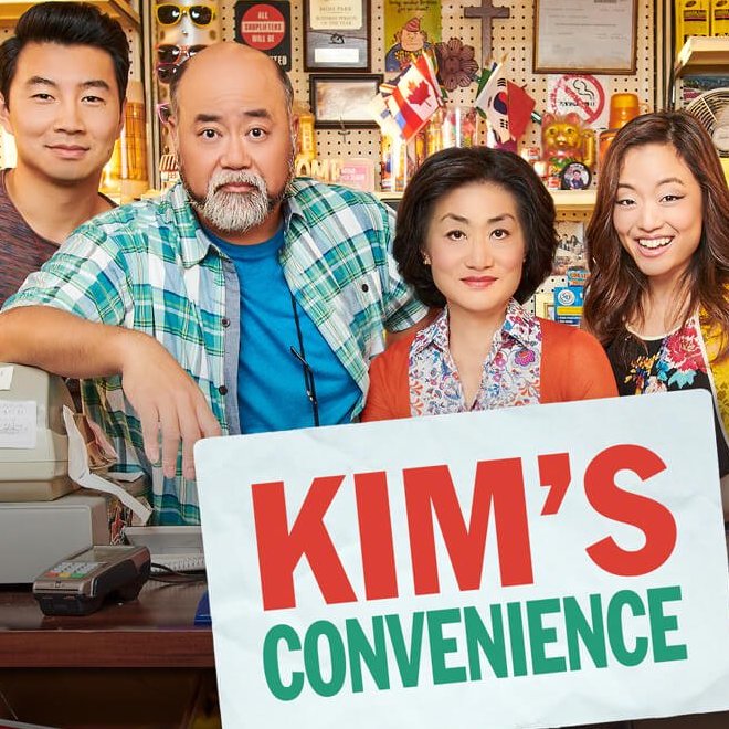 https://seedandspark-static.s3.us-east-2.amazonaws.com/images/User/000/697/590/medium/kims-convenience-season-4-netflix-release-date%20copy.jpg image