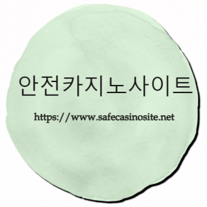 https://seedandspark-static.s3.us-east-2.amazonaws.com/images/User/001/655/085/medium/SAFECASINO.png image