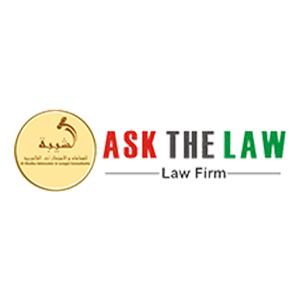 https://seedandspark-static.s3.us-east-2.amazonaws.com/images/User/001/675/047/medium/Ask-The-Law-Logo.jpg image